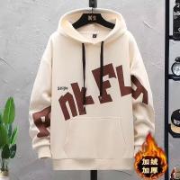 cms/erpbt/backend/web/uploads/erp/collection/images/Men Clothes/LITEWEI/EN0199739/img_b/EN0199739_img_b_1